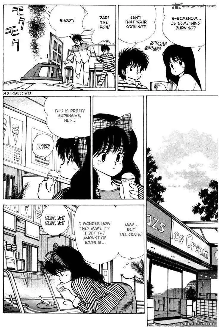 Orange Road Chapter 12 36